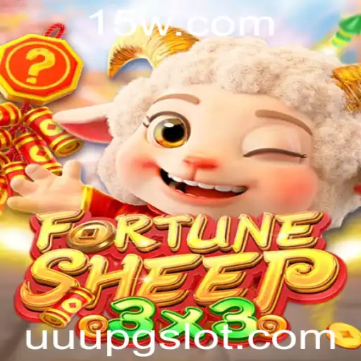 Descubra o Fascinante Mundo de FortuneSheep e o Intrigante 'Uuu pg'