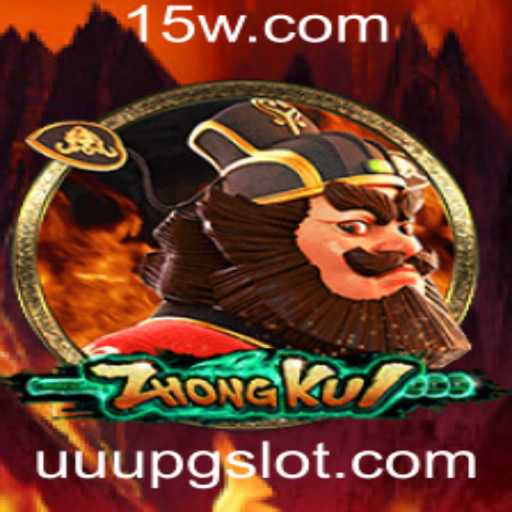 Explorando o Fascinante Jogo ZhongKui: Regras, História e Influência Atual